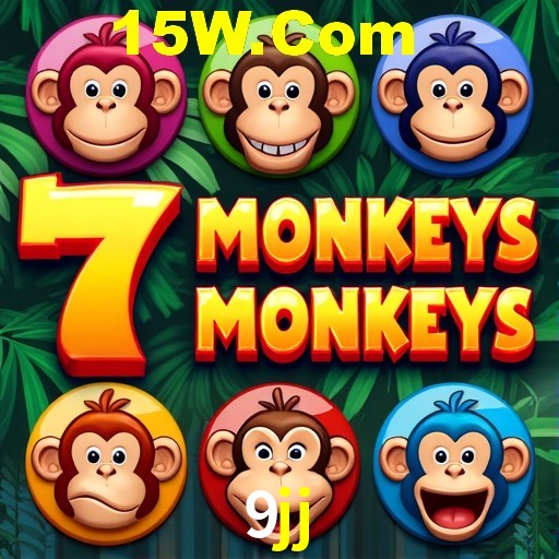 Interface do App 9jj